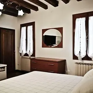 Grazioso E Apartment Venice